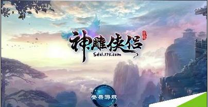 2023年三亚货物贸易进出口总额242.3亿元