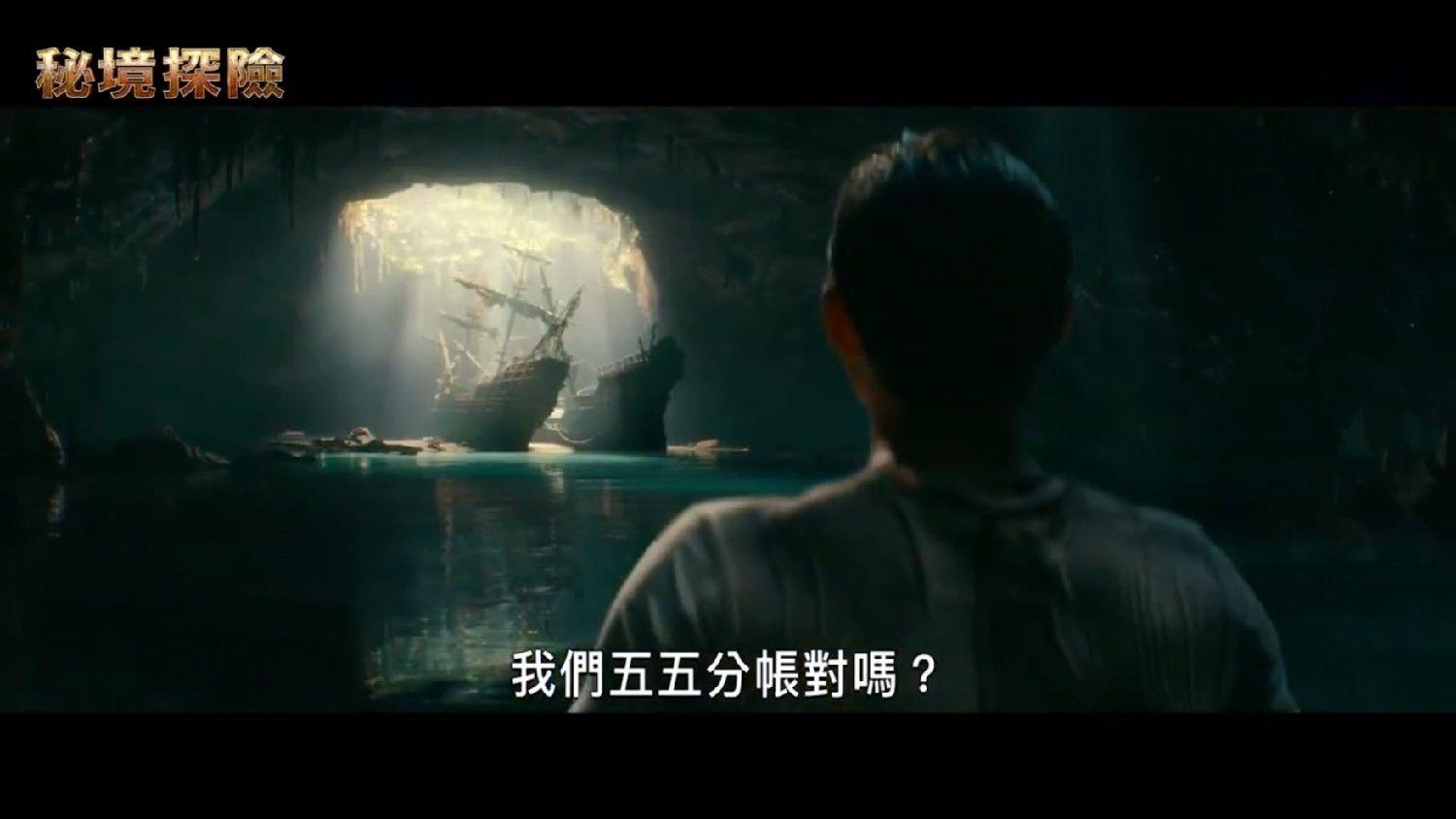 战僵特警