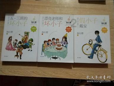 湖北举行“百名院士进百校讲科普”首场报告会