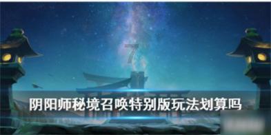 新职业健康照护师真的能解决“一老一小”家庭难题吗？