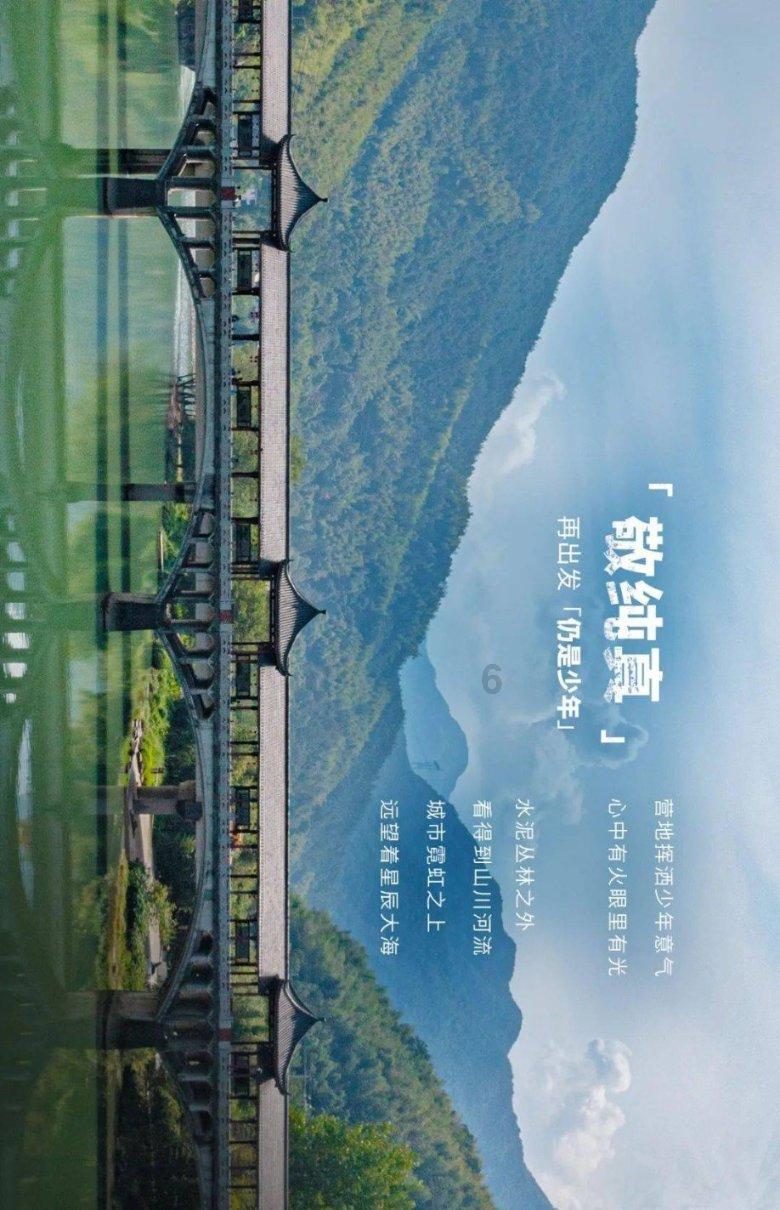 QC/T 739-2023 英文版/外文版/翻译版 油田专用车辆通用技术条件