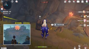 全民烧脑3去广告版