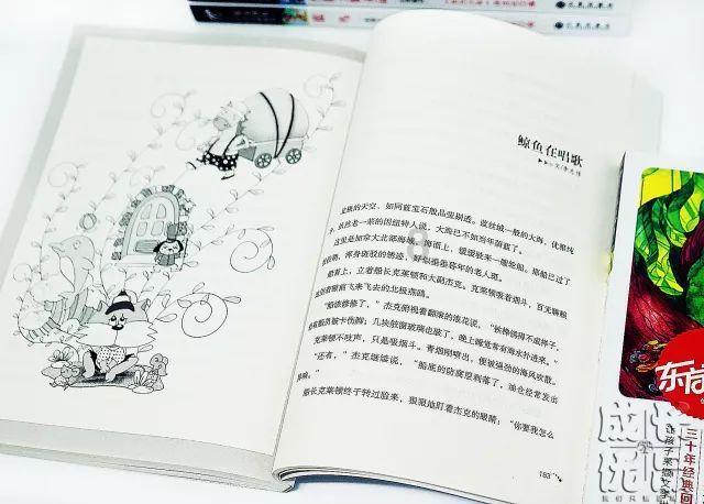 华为宣布harmonyosnext开发者预览版开放申请