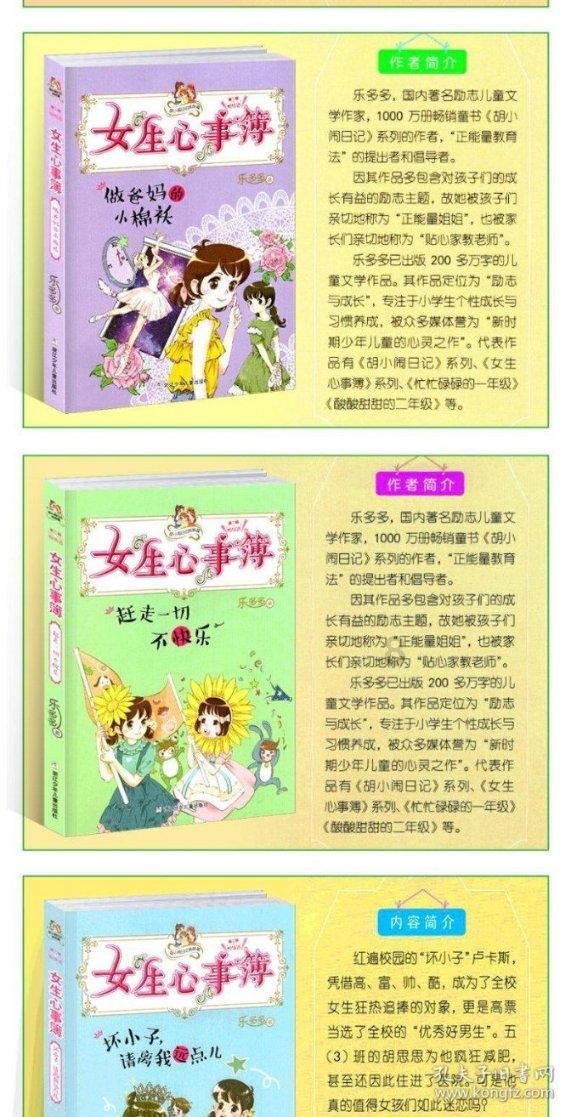 从陕西陇县出发去甘南自驾游怎么走?