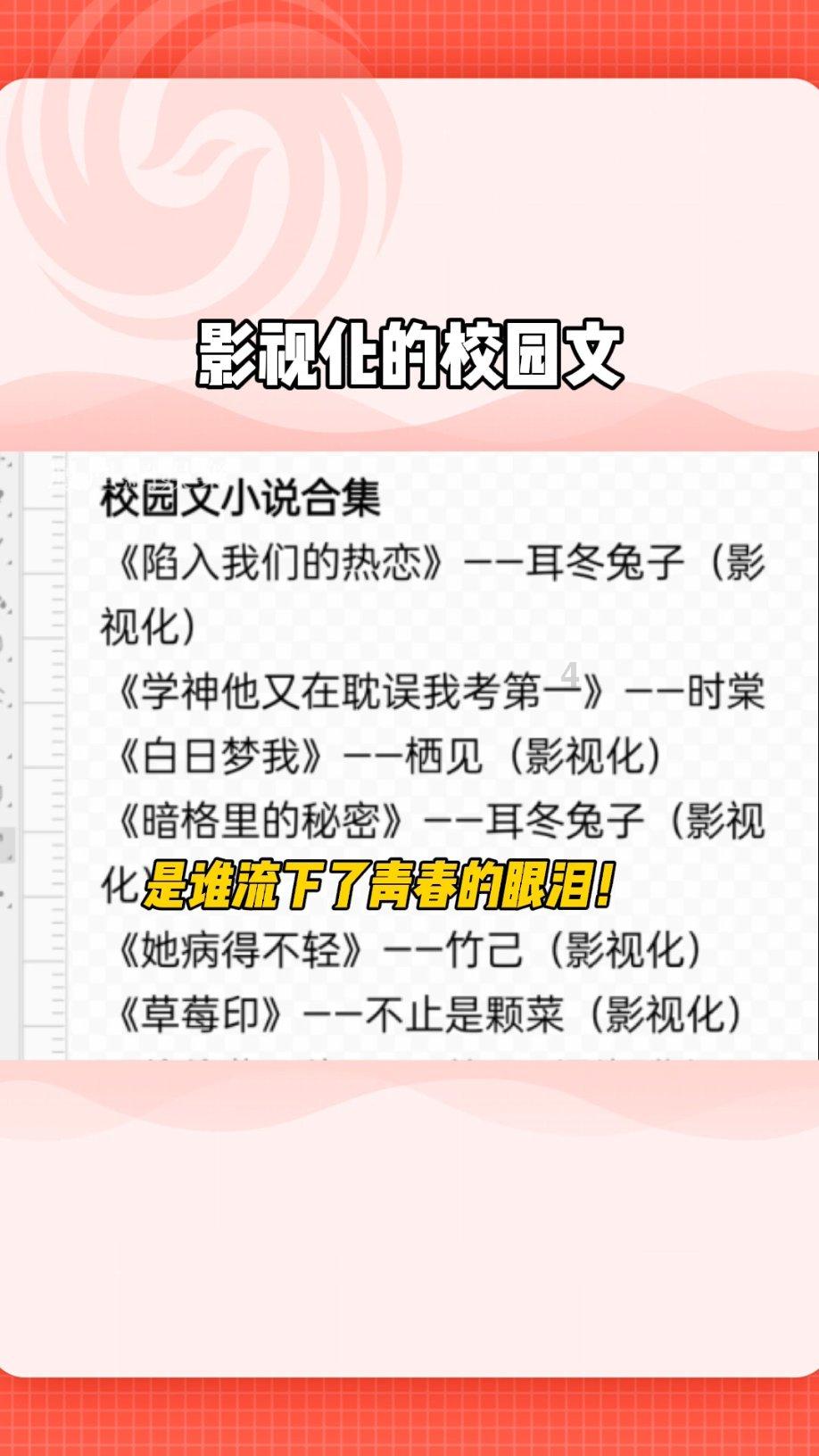 排骨都和哪些东西可以一起煲汤游戏画面