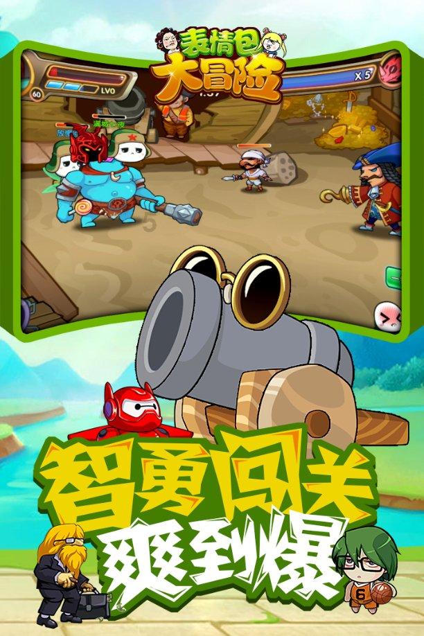 陈金虎走访慰问优秀人才