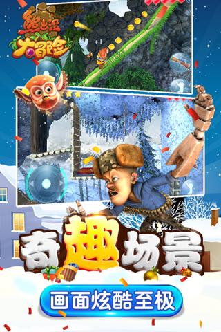 传音年终奖全员多发30%!2023年出货量全球第五
