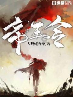 情系群众暖民心 盘龙区松华街道综合执法队获赠锦旗显担当