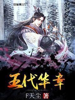 卡通卡车拼拼看