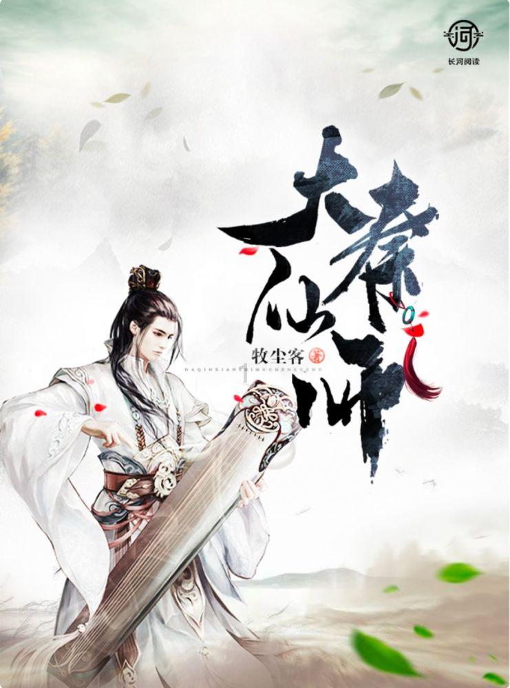 逃出上锁的现代房间6