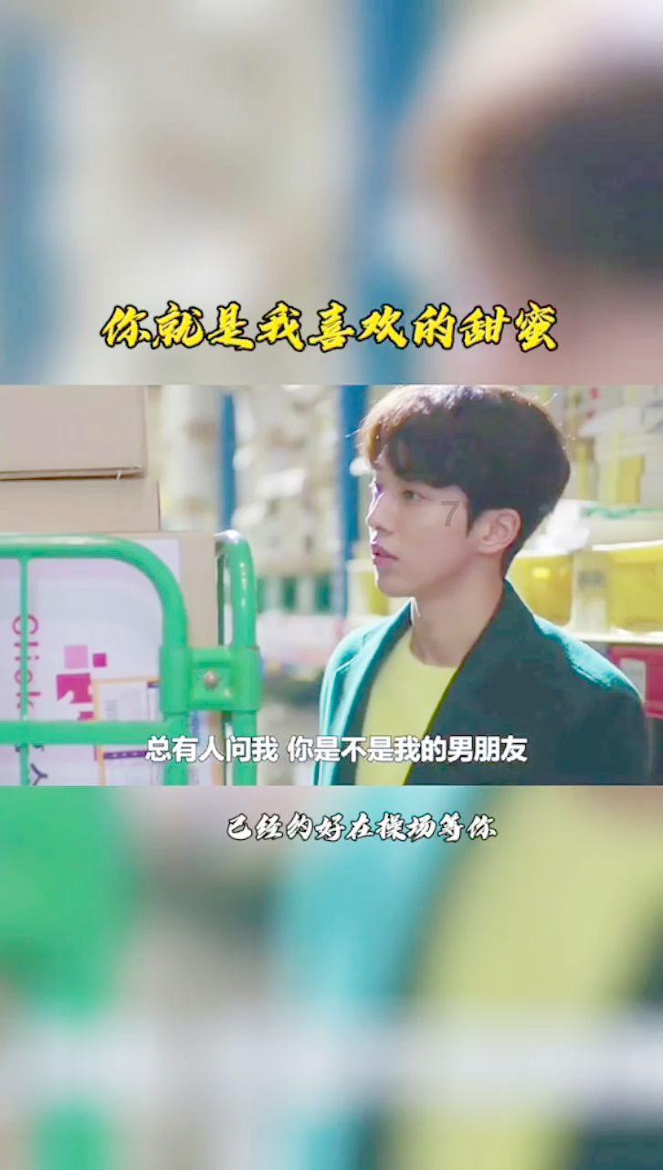 推荐以下七种补气养血的食物，让您吃出健康，活出精彩