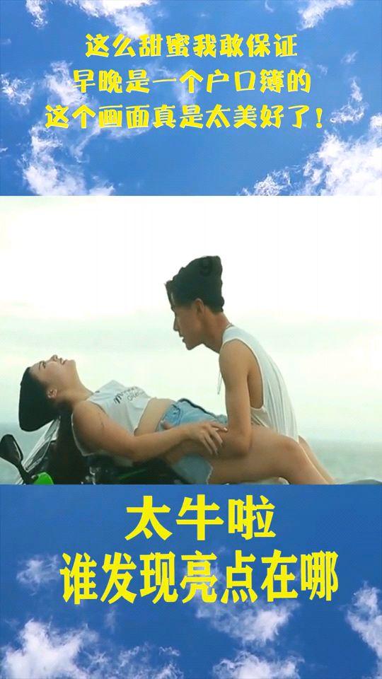 宋朝这么弱为什么还是存在了三百多年？游戏画面