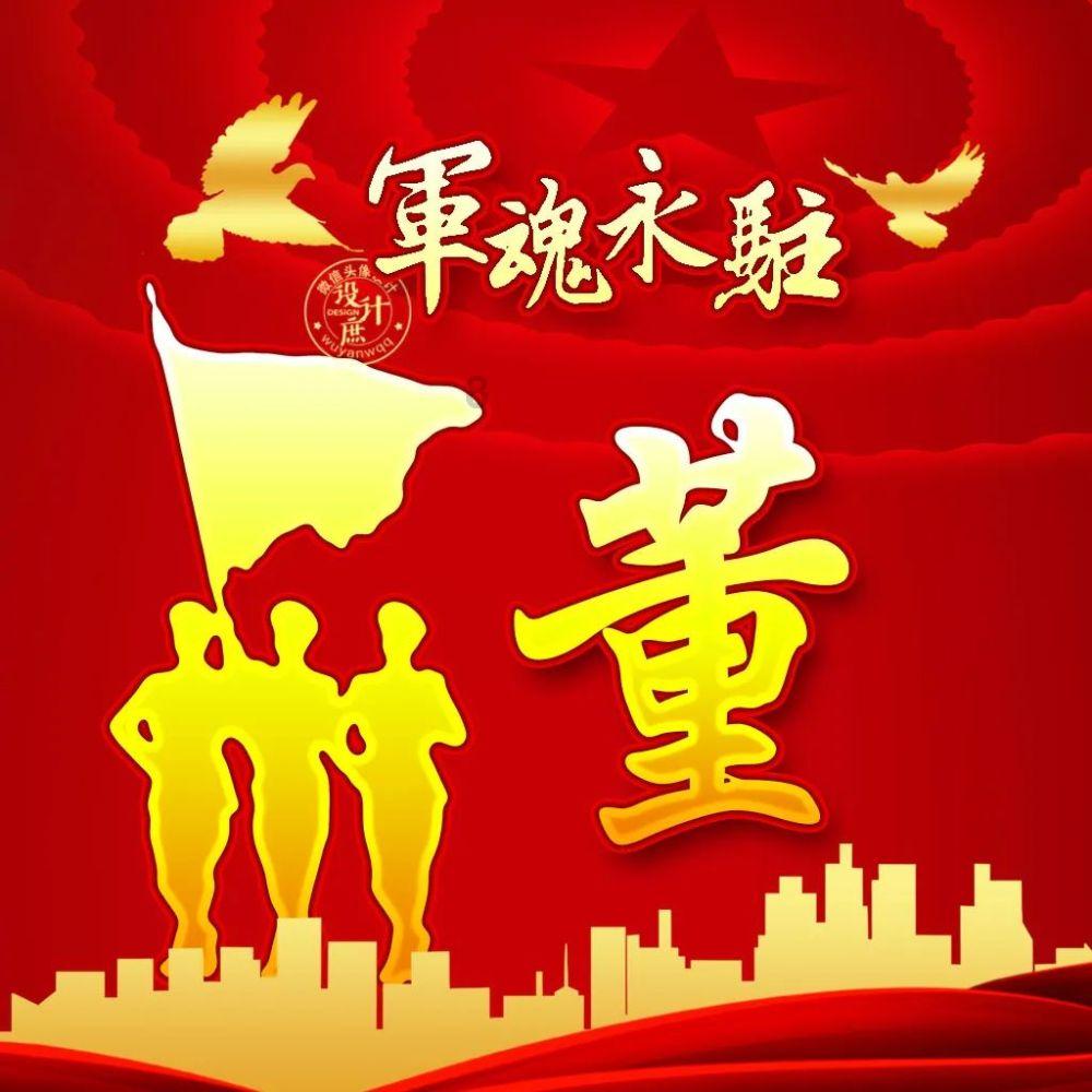 苍南大动作!摘掉5573块牌子