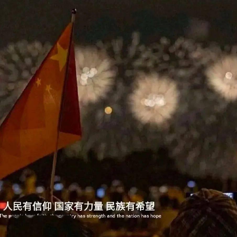 救援小洋葱