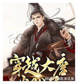 大江大河：啃5毛江米条，掏空积蓄买房的任遐迩，为啥拒绝当富婆