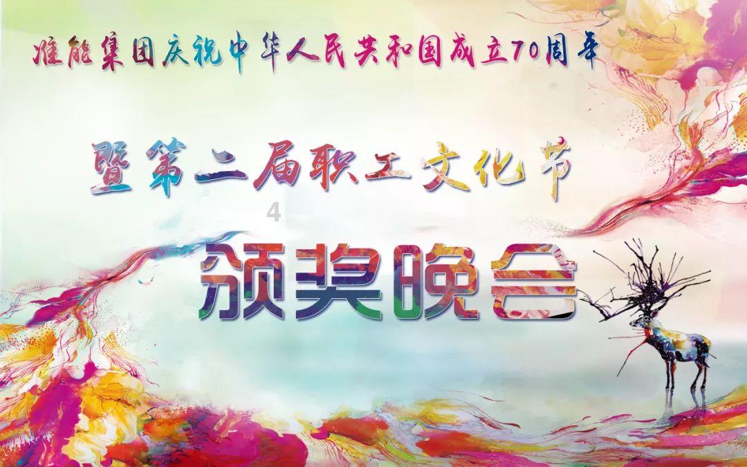 春联送进村 蔗农乐开怀