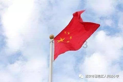 图说 | 1月26日开启“春运模式”,重庆交巡警有这些提示!