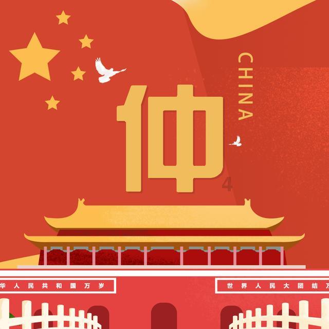 机智问答网页-最佳智能问答平台男生有140人女生有80人女生人数是男生人数的几分之几?