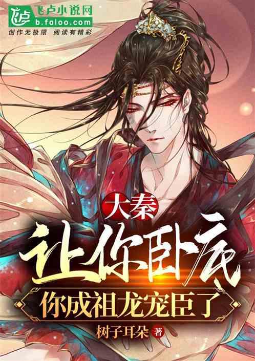 暗黑精灵幽影重重