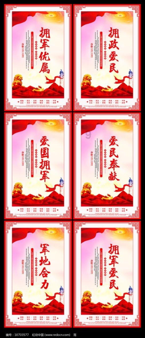 离婚后小孩抚养权归谁-红迪网平台,分享精彩瞬间