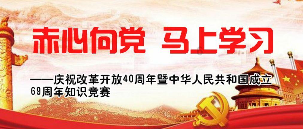 做一个善良的人好吗？