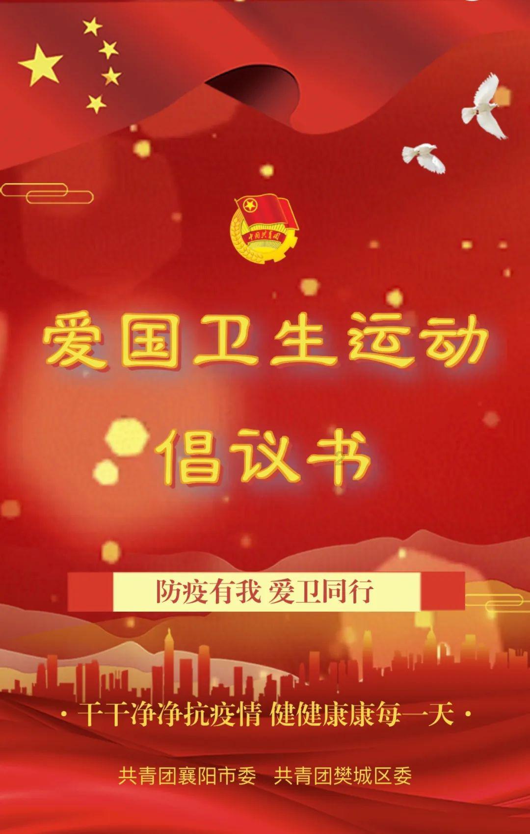 植物大战僵尸5