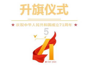 燃烧的蔬菜4新鲜战队