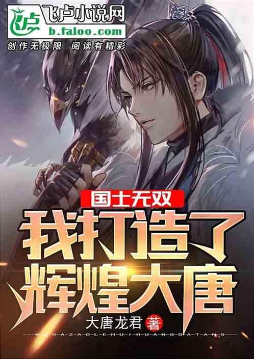 逗小猴开心系列206