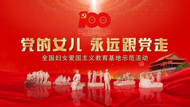 平安银行济南分行成功堵截一起电信网络诈骗