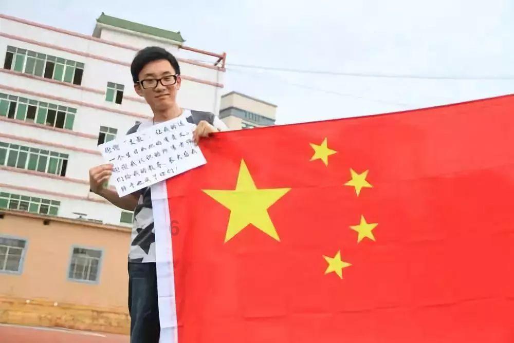 无尽奔跑