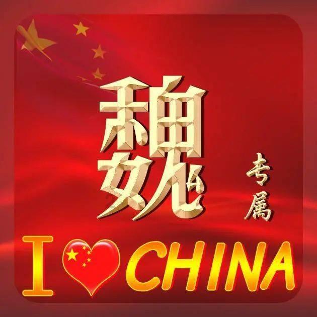 私人度假胜地