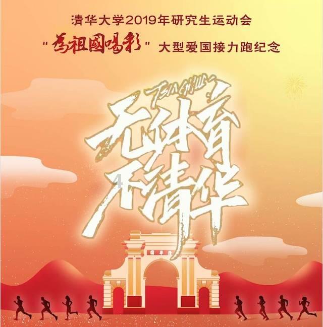 超能动物联盟