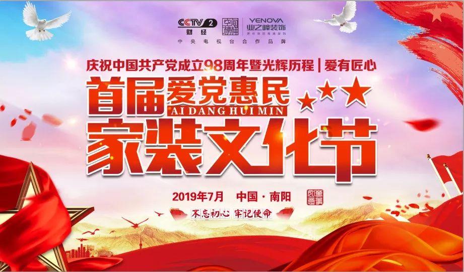 《幻兽帕鲁》爆火后 发行商已在国内注册多个商标