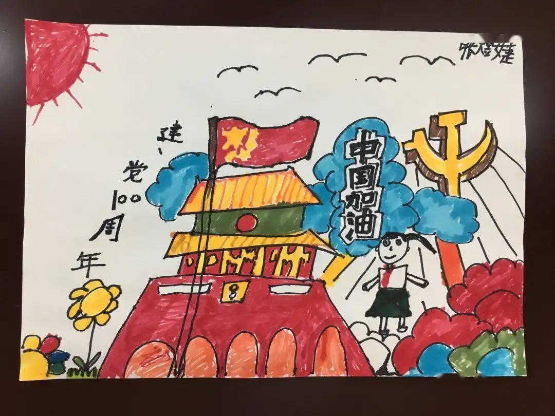 山西省委书记唐登杰，兼任山西省人大常委会主任