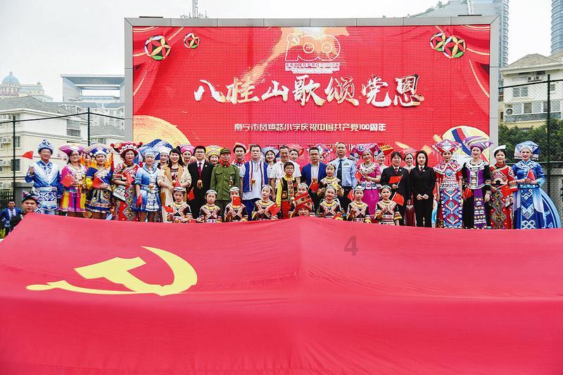 网易新品《射雕》:花大功夫做角色的不是二游,是武侠?