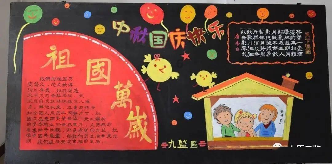 起重机卡车找不同