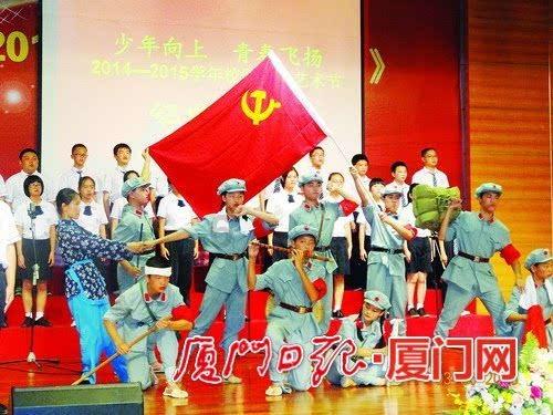 敏捷小球