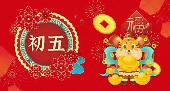 东海县城市管理局：“环卫橙”成为寒冬中美丽风景线