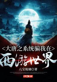 你的职场悄悄的开始贬值了，你有这种感觉吗？游戏画面
