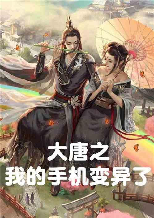 原来遇见你