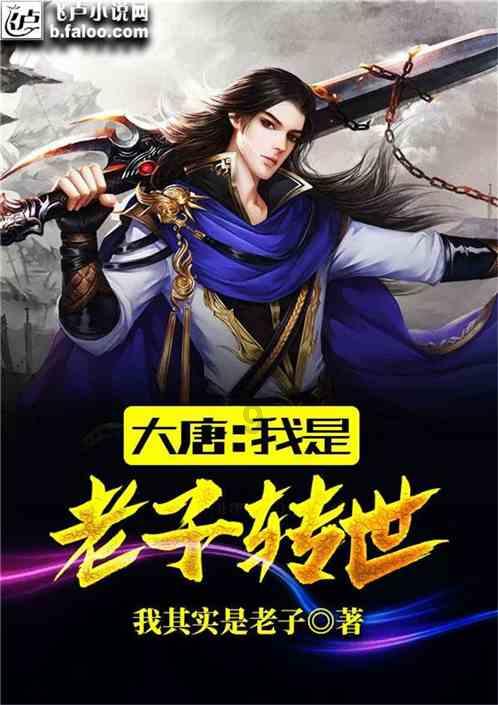 救援修女