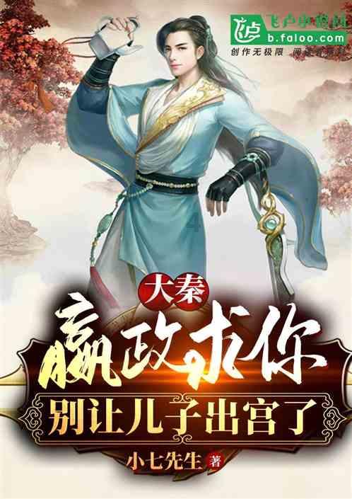 果冻向上跳