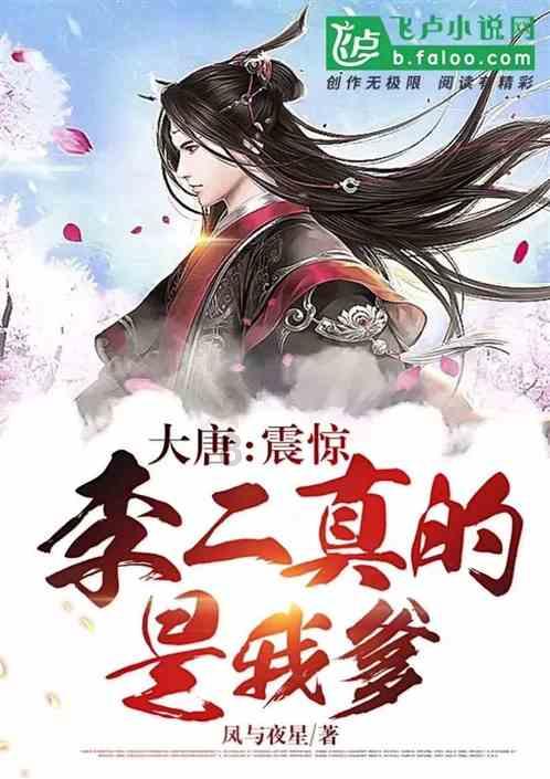 你的职场悄悄的开始贬值了，你有这种感觉吗？游戏画面