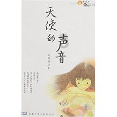 燕谷坊盘中异动 快速下跌8.45%报1.30美元